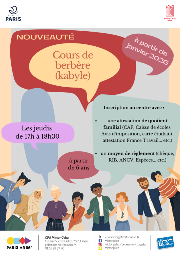 Nouveauté : Cours de berbère !