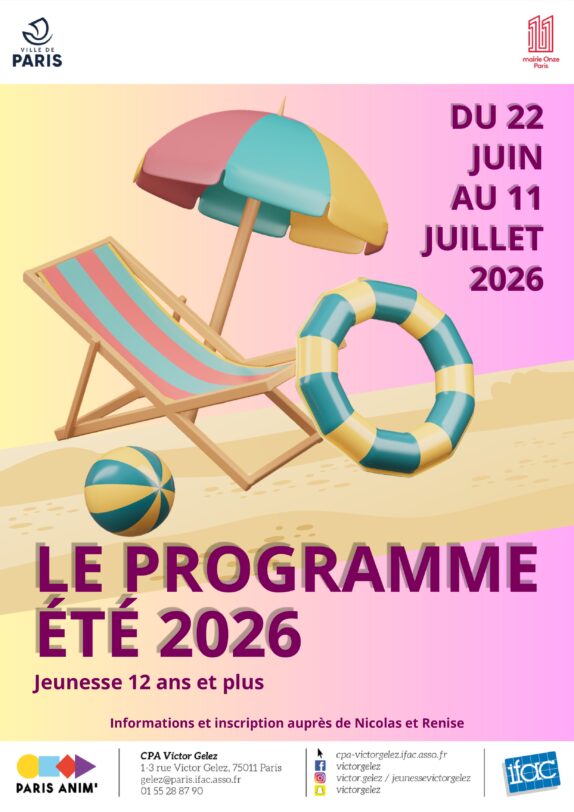 Jeunesse 12+ : programme de l&rsquo;été 2026